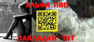 прущие грибы Кингисепп