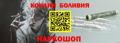 прущие грибы Кингисепп