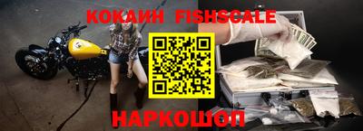 прущие грибы Кингисепп