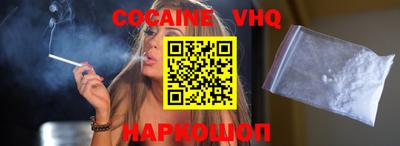 прущие грибы Кингисепп