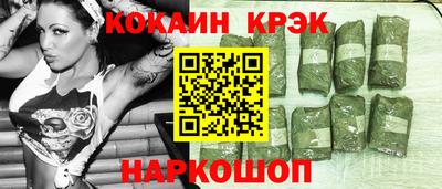 мефедрон мука Кимры