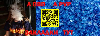 мефедрон мука Кимры