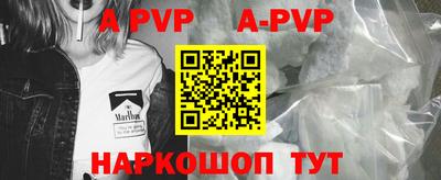 марки nbome Кинель