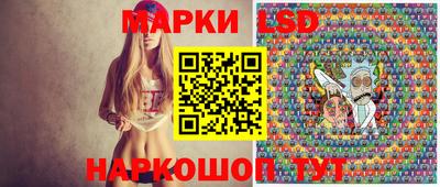 мефедрон мука Кимры