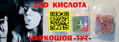 мефедрон мука Кимры