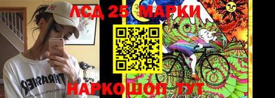 мефедрон мука Кимры