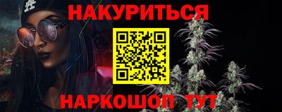 мефедрон мука Кимры