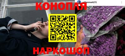 мефедрон мука Кимры