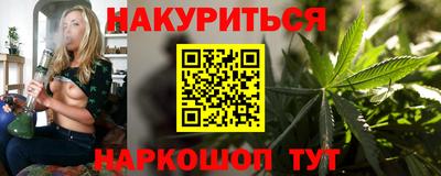 мефедрон мука Кимры
