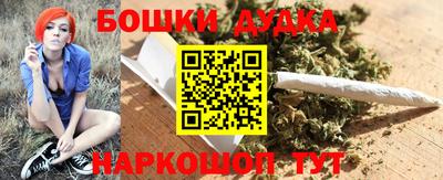 мефедрон мука Кимры