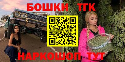 мефедрон мука Кимры