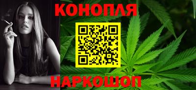мефедрон мука Кимры