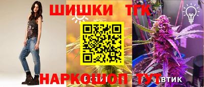мефедрон мука Кимры