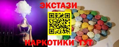 марки nbome Кинель
