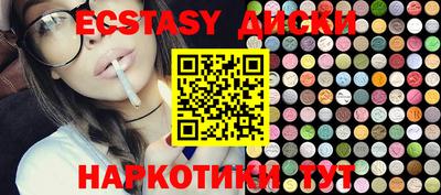 мефедрон мука Кимры