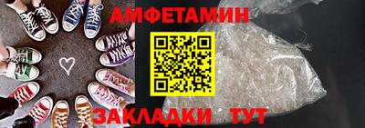 мефедрон мука Кимры