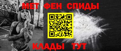 мефедрон мука Кимры