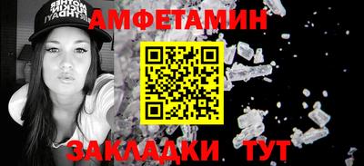 марки nbome Кинель