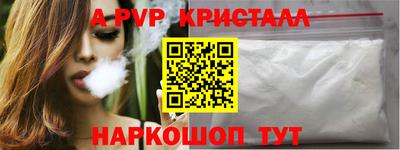 марки nbome Кинель