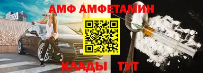 марки nbome Кинель
