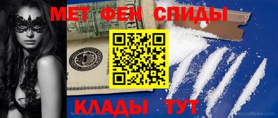 марки nbome Кинель