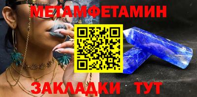 мефедрон мука Кимры