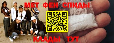 прущие грибы Кингисепп