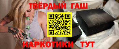 прущие грибы Кингисепп