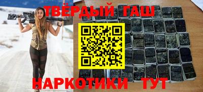 прущие грибы Кингисепп