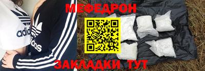 марки nbome Кинель