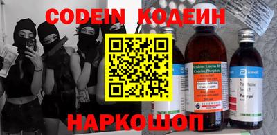 мефедрон мука Кимры