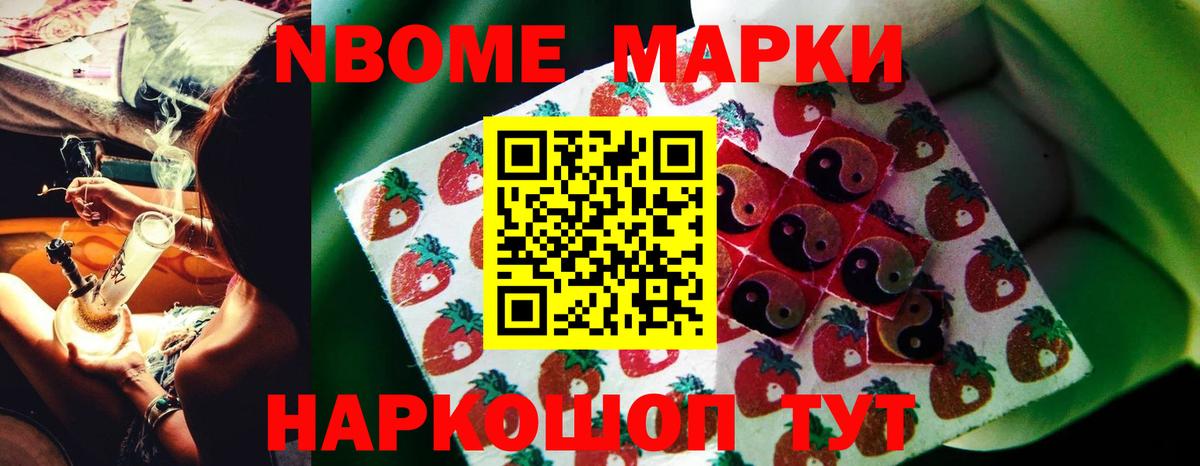 Конопля  Гашиш  Кокаин  Меф   Грозный  Вход с VPN 